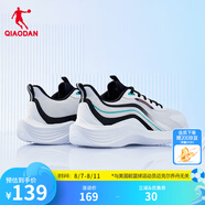 喬丹QIAODAN運(yùn)動(dòng)鞋男鞋夏季網(wǎng)面透氣跑步鞋減震鞋子輕便跑鞋男 喬丹白黑色-網(wǎng)面 41