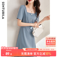 尚都比拉短袖連衣裙女夏季赫本風(fēng)通勤裙子中長(zhǎng)A字裙 灰藍(lán)色122L40507X  S