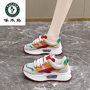 啄木鳥(niǎo)阿甘鞋女款2025新款秋季厚底老爹女鞋氣墊運動(dòng)鞋減震跑步休閑鞋子 灰紅 37