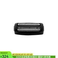 雷明登（Remington） TF70CDN 男士電動(dòng)剃須刀小巧旅行便攜 電池供電鋁箔 旅行鎖 男士便攜出差商旅舒適剃須刀 TLF200 TF70替換刀頭（2個(gè)）