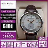 【二手95新】艾美/MauriceLacroix手表男表瑞士產(chǎn)腕表自動(dòng)機(jī)械時(shí)尚石英名表高端經(jīng)典男士 40mm 匠心MP6907-SS001-111-1