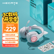 漫步者（EDIFIER）HECATE G2無(wú)線(xiàn)版禮盒裝2.4G有線(xiàn)藍牙四模頭戴式游戲電腦電競吃雞耳機節日禮物送女友對象 霧光粉
