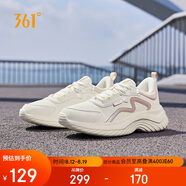 361°運動(dòng)鞋女秋季雨天通勤防潑水休閑厚底健身跑步鞋子女682232233-1