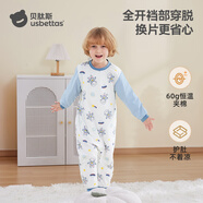 貝肽斯兒童睡衣秋冬夾棉恒溫款連體衣男童女童寶寶純棉家居服衣服