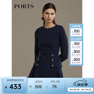 PORTS寶姿 新品女裝經(jīng)典雙排鉚釘裝飾連衣裙SA9D029NWQ037 上尉藍(lán) S (4)