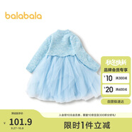巴拉巴拉童裝女童連衣裙兒童裙子秋冬2023小童寶寶網(wǎng)紗公主裙
