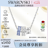 施華洛世奇（SWAROVSKI）CONNEXUS情侶女士項(xiàng)鏈女送女朋友七夕情人節(jié)生日禮物女5690042