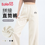 班尼路（Baleno）高腰垂感直筒褲女2025年春秋季新款簡約舒適小狗印花拼接休閑衛(wèi)褲