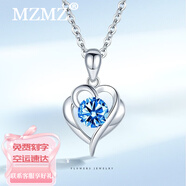 MZMZ鉑金項(xiàng)鏈女士莫桑鉆石飾品pt950白金生日七夕情人節(jié)禮物送女友 鉑金999尊貴款托帕石-空運(yùn)可刻字