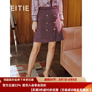 愛(ài)特愛(ài)（EITIE）女裝春季新款商場(chǎng)同款高腰復(fù)古格紋氣質(zhì)法式半身裙6506201 紅60 L 42/170/70A