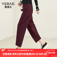 婭麗達(dá)（YERAD）黑色香蕉褲女2024新款哈倫褲女顯瘦休閑鐮刀褲 紅色(F0)春款 28