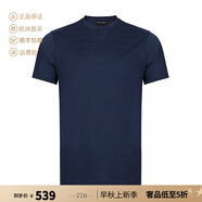 阿瑪尼（ARMANI） EA 男士棉質(zhì)短袖圓領(lǐng)T恤休閑運動短袖阿瑪尼T恤男 3Z1TM1 1JQSZ F902 深藍色 3XL