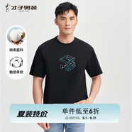 才子（TRIES）夏季新款男T恤圓領(lǐng)雙色棉感T親膚排汗透氣不悶熱立體印花男上衣 黑色 XL 50(175/92A)