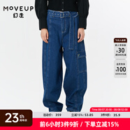 【商場同款】MOVEUP幻走2022秋季 調(diào)節(jié)扣純棉設計師牛仔直筒褲女 彩藍 29