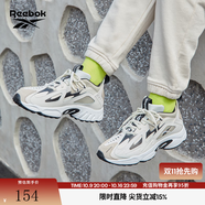 Reebok銳步官方男女DMX 1200經(jīng)典百搭運動休閑時尚復古老爹鞋 DV9232 37.5