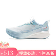 李寧（lining）【勁浪體育】女子赤兔8 PRO競速訓練跑鞋跑步鞋ARPV006-28 圖色 35