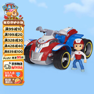 汪汪隊立大功（PAW PATROL）汪汪隊玩具萊德隊長巡邏車兒童玩具車男女孩救援車3-6歲生日禮物