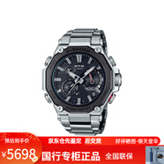 卡西歐手表男黑暗鋼鐵之心限量海神g shock不屈之光淬火mtg b1000 7.MTG-B2000D-1A
