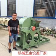 新疆800型木材粉碎機快速切削可貨到付款 800型