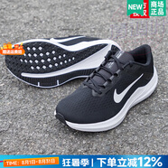 耐克（NIKE）跑步鞋通勤男鞋夏季新款WINFLO運動鞋氣墊低幫透氣跑鞋 FN7992-003 42.5