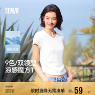 森馬（Semir）短袖t恤女短款修身圓領(lǐng)內(nèi)搭25夏涼感收腰V領(lǐng)上衣辣妹109325100006
