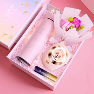 生日禮物女生送女朋友老婆閨蜜保溫杯刻字結婚伴手禮實(shí)用高顏值 粉色保溫杯暖手寶唇膏套裝