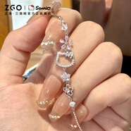 正港（ZGO）手鏈女小眾輕奢三麗鷗hellokitty生日禮物女生送女朋友禮物 6106