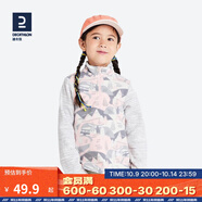 迪卡儂兒童保暖搖粒絨女童男童秋運(yùn)動(dòng)抓絨衣內(nèi)膽寶寶絨衣QUJR 泡沫粉-小童 110cm /103-112cm 4-5歲
