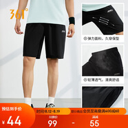361°短褲夏季男休閑褲男跑步寬松戶外健身運(yùn)動褲五分褲652124711-3
