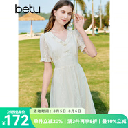 百圖betu女裝夏季新款連衣裙輕國(guó)風(fēng)繡花雪紡高腰連衣裙女2304T86 米白 S