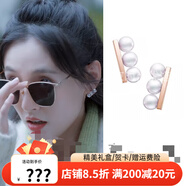詩筠三分野吳倩向園同款耳環(huán)長款回形針耳飾平衡木仿珍珠別針流蘇耳釘 三顆仿珍珠耳釘