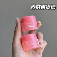蘭芝LANEIGELaneige蘭芝唇膜小樣3g補水保濕滋潤唇膏淡化唇紋去死皮 一瓶裝3g