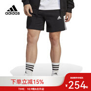 阿迪達斯 Adidas男褲夏季新款運動日常戶外休閑健身寬松短褲IC9435 IC9435 170/72A/XS