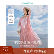 茵曼（INMAN）萊賽爾絲光連衣裙2025夏女裝新款U領(lǐng)氣質(zhì)小個子顯瘦長裙子 洛可可粉 XL