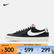 耐克（NIKE）BLAZER LOW '77 VINTAGE 男子開拓者復(fù)古運(yùn)動(dòng)鞋板鞋 DA6364-001 45.5