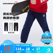 Converse匡威兒童裝男童褲子春秋兒童運動褲小學(xué)生修身長褲秋冬季束腳褲子 藏青藍-冬季加絨 24批 110 /50 【建議身高98-104cm】