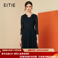 愛特愛（EITIE）秋冬新品商場同款優(yōu)雅V領睫毛蕾絲收腰顯瘦連衣裙6007742 深藍31 S 155