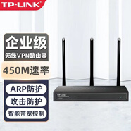 饃彭ac控制器TL-ER6120G 多WAN口千兆企業(yè)路由ACAP上網(wǎng)管理 WVR458G 450M8口路由