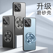 盟點(diǎn)適用海外版華為榮耀X7C手機殼HonorX7C保護套4G金屬Honor全包鏡頭膜磁吸支架X7C4G男女XC7防摔新款 【月光藍+支架】鏡頭膜一體*收藏并拍下*送鋼化膜 榮耀X7C 4G