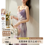 尚都比拉夏季吊帶裙女時(shí)尚抽象風(fēng)撞色印花中長(cháng)款吊帶連衣裙 白底粉花 S