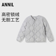 安奈兒童裝男女童輕盈保暖短款羽絨服2025冬新款 柔霧灰 150cm