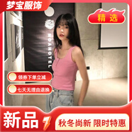 事思格子半身裙女秋冬新款格紋魚尾裙包臀裙設(shè)計A字長裙氣質(zhì)裙子女潮 顏色隨機618 XS
