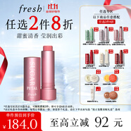 Fresh馥蕾詩經(jīng)典護(hù)唇膏4.3g澄糖花漾裸粉色 生日禮物送女友男友