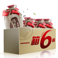 張家界高梁酒清香型白酒52度湖南特產(chǎn)高梁糧食酒 6瓶整箱