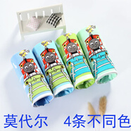 莫代爾男童內褲兒童平角大小中童褲頭男孩寶莫代爾棉新四角短褲不夾屁屁 托馬斯 4條 120 M碼  25-34斤  100-110cm