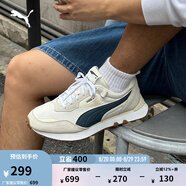彪馬（PUMA）【復古跑鞋】防滑慢跑鞋男女低幫休閑鞋RIDER FV391925 純白色-午夜藍-03 36