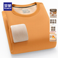 羅蒙（ROMON）含羊毛圓領(lǐng)加絨加厚衛衣男士秋冬中青年套頭長(cháng)袖T恤打底衫上衣 橙色 M (170) （適合90-130斤）