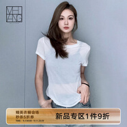 美洋（MEIYANG）透透T 蘭精天絲輕薄透視感打底疊穿圓領(lǐng)短袖時(shí)尚氣質(zhì)短袖T恤上衣 白色（短袖版） L