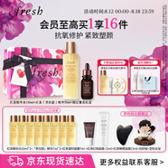 【李昀銳同款】馥蕾詩紅茶精華水150ml+「普拉提」精華30ml套裝