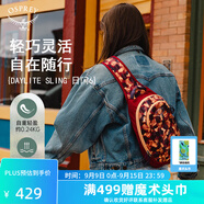 OSPREY Daylite Sling日閃6L單肩包 斜挎包便攜旅行通勤休閑城市輕戶(hù)外 紅色印花